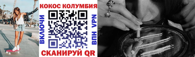 Как найти наркотики Бакал Марихуана  СОЛЬ  Мефедрон 