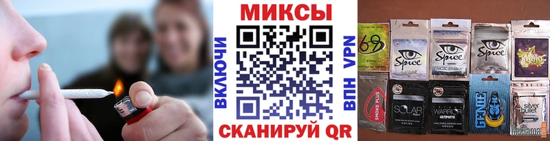 KRAKEN tor  Бакал  Бутират вода 