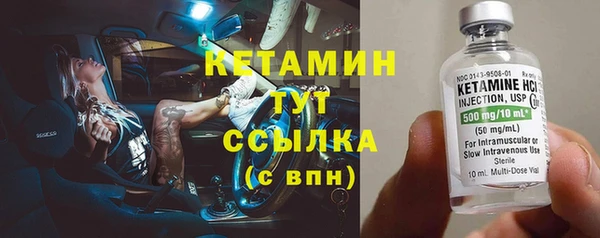 винт Аркадак