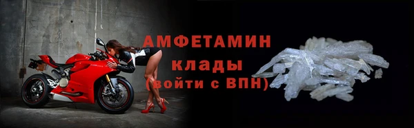 Альфа ПВП Пролетарск