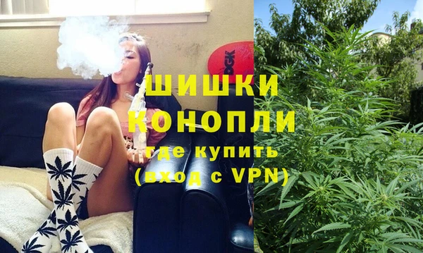 MESCALINE Протвино