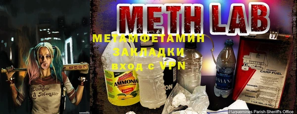 амф Арсеньев