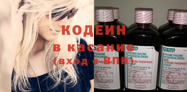 бошки Приозерск