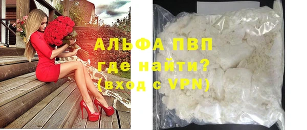 винт Аркадак