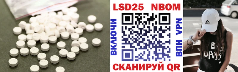 где найти   Бакал  ЛСД экстази ecstasy 